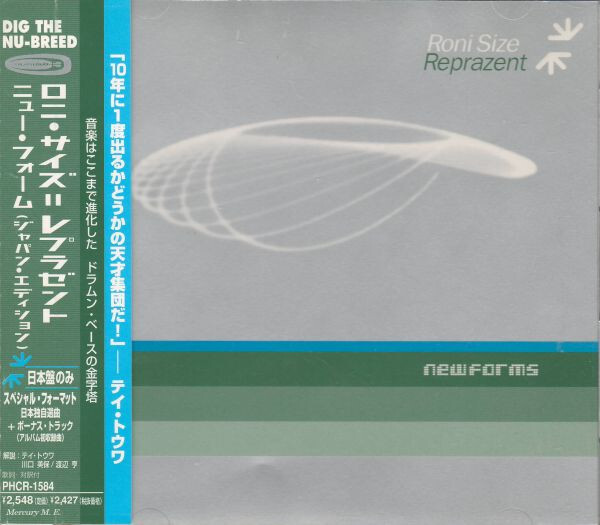 Roni Size / Reprazent《New Forms》（日盤CD獨家曲序安排）