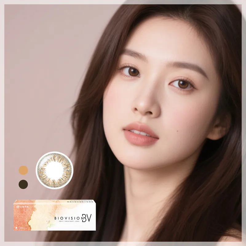 台塑生醫 BioVision 彩色日拋_梧桐深褐Honey Hazel_10片裝