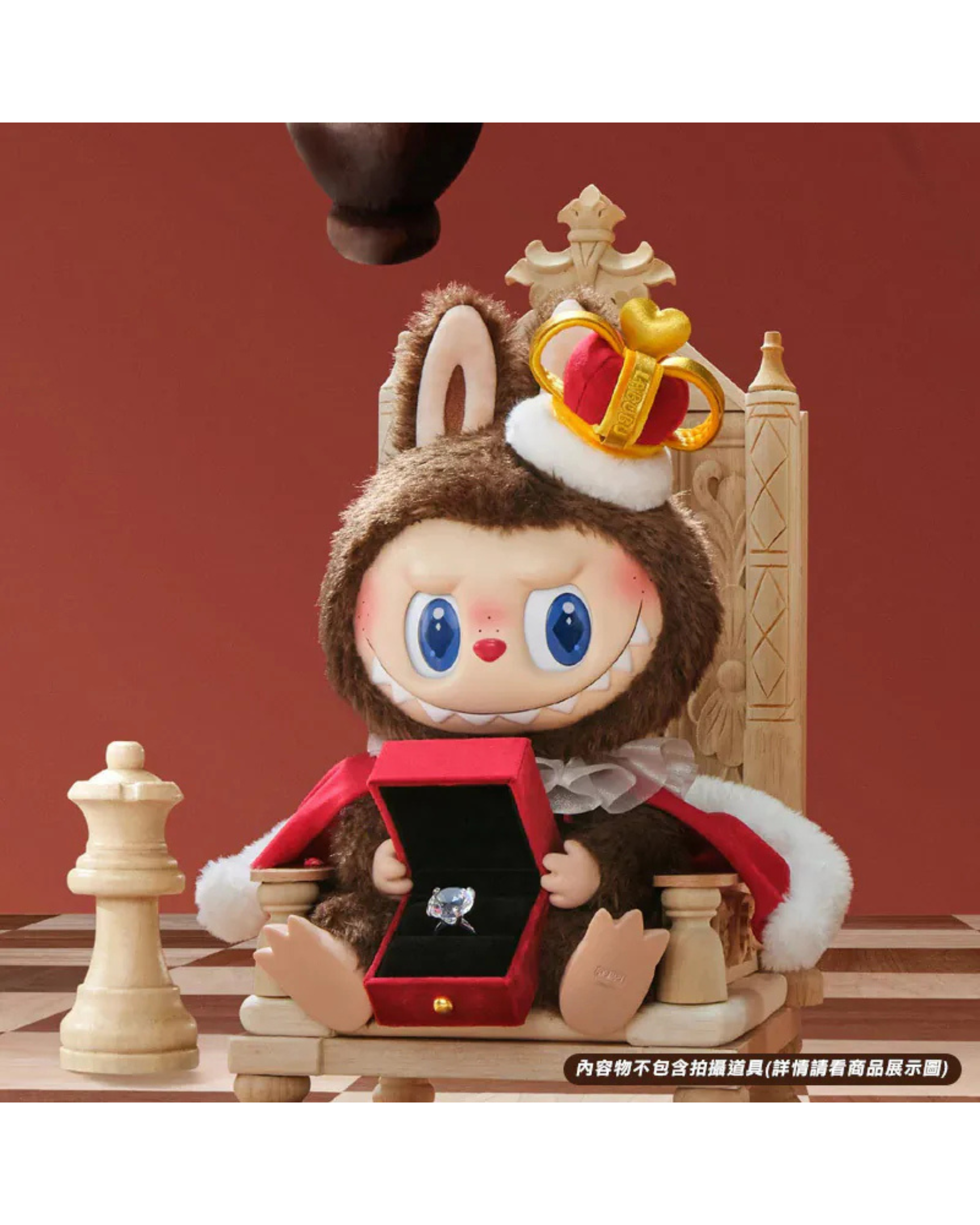 POP MART THE MONSTERS 象棋大冒險系列 LABUBU 拉布布 泡泡瑪特 搪膠毛絨公仔 POMT-23