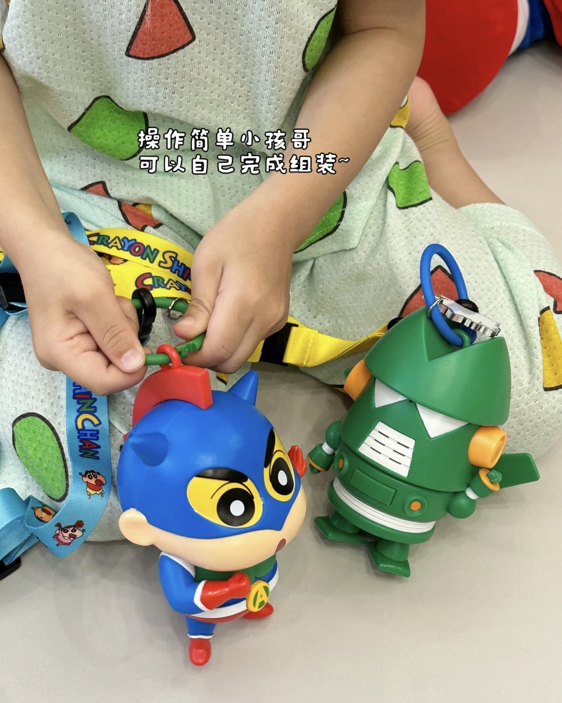 <正版授權>蠟筆小新 山姆 對講機 周邊 玩具