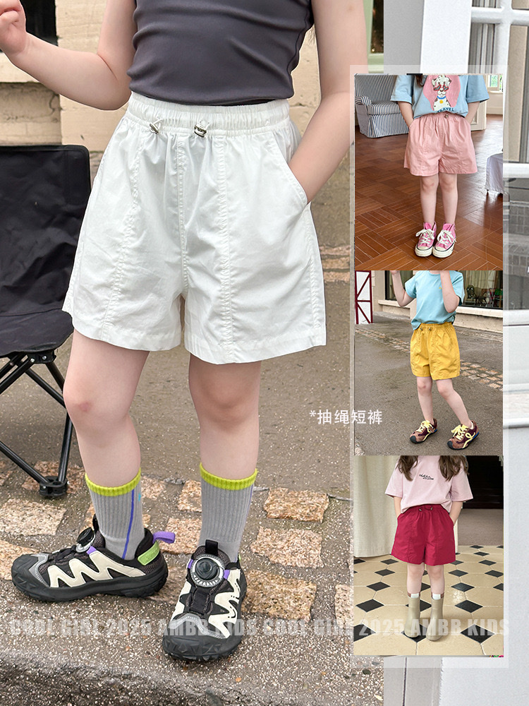 抽繩休閒運動短褲