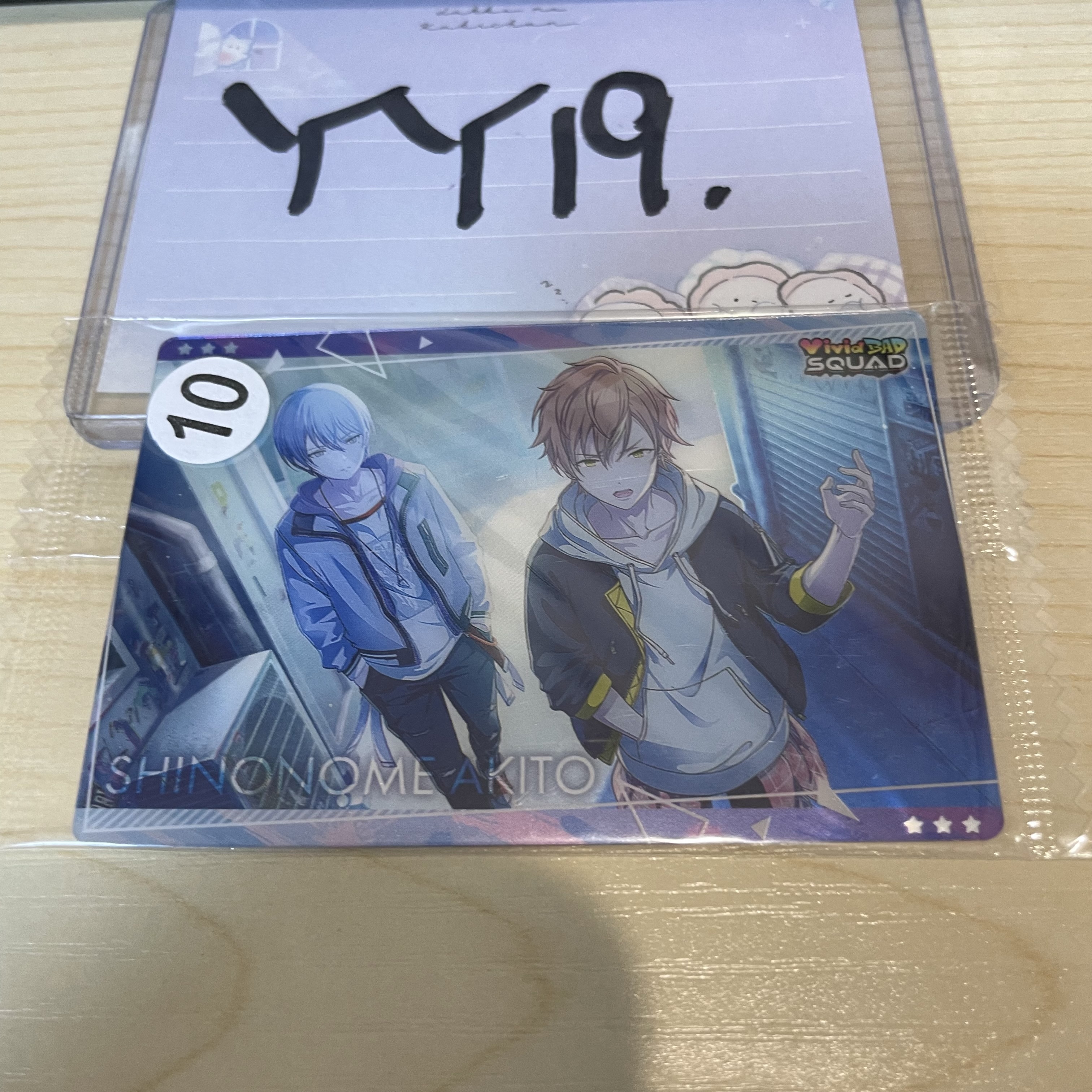 PROJECT SEKAI   vivd bad squad   小卡          vbs                #YY19