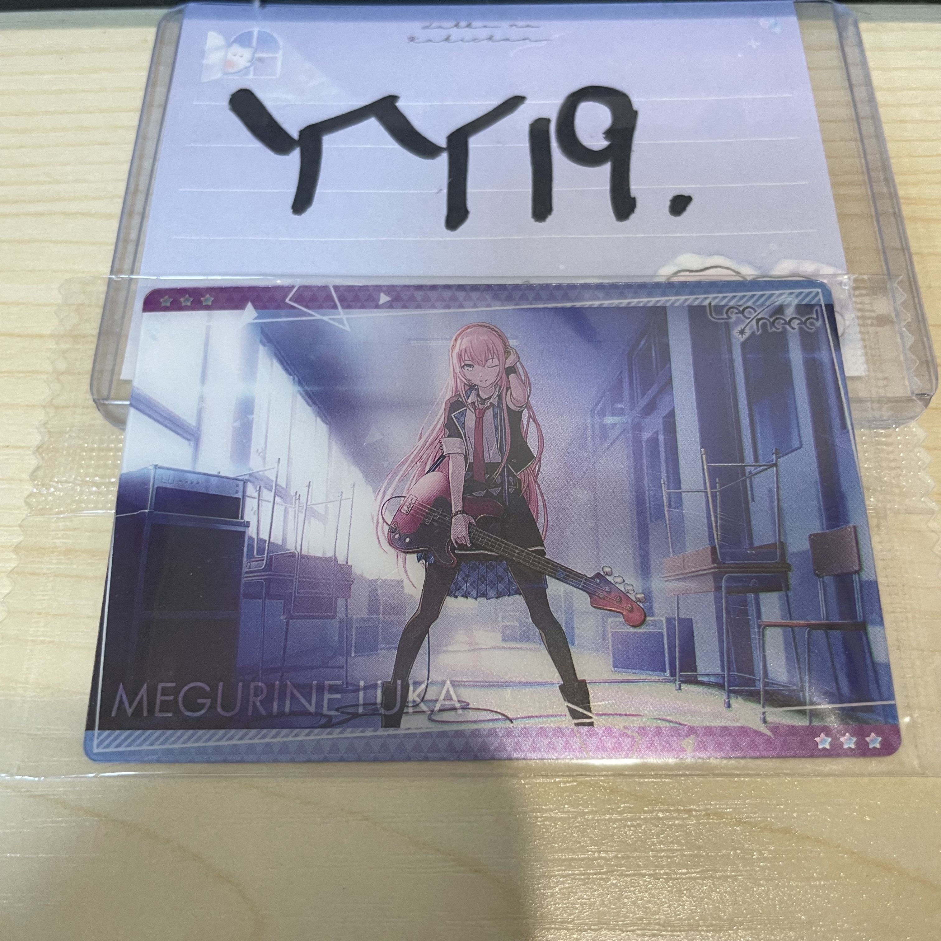 PROJECT SEKAI LUKA 小卡                          #YY19