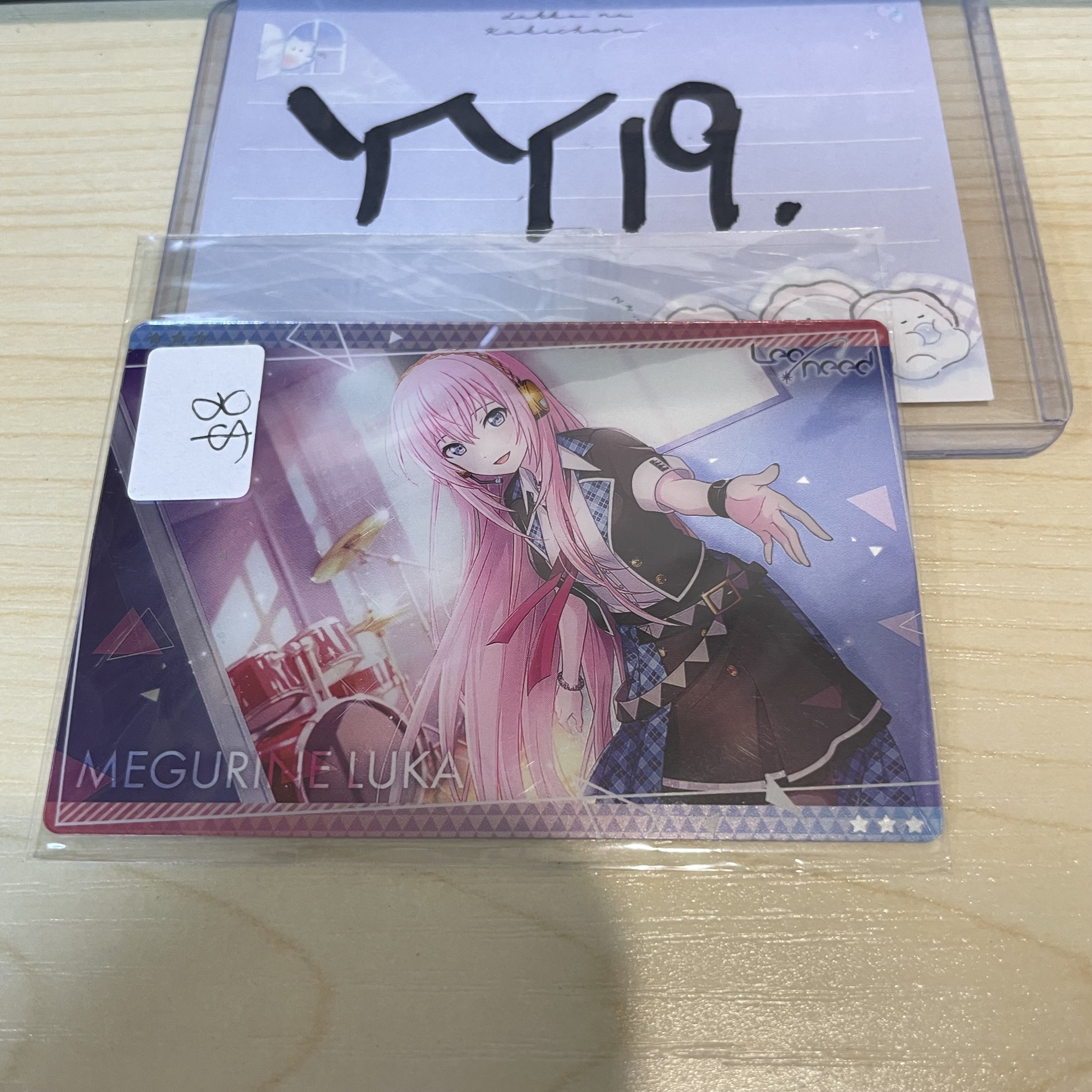 PROJECT SEKAI LUKA 小卡                          #YY19