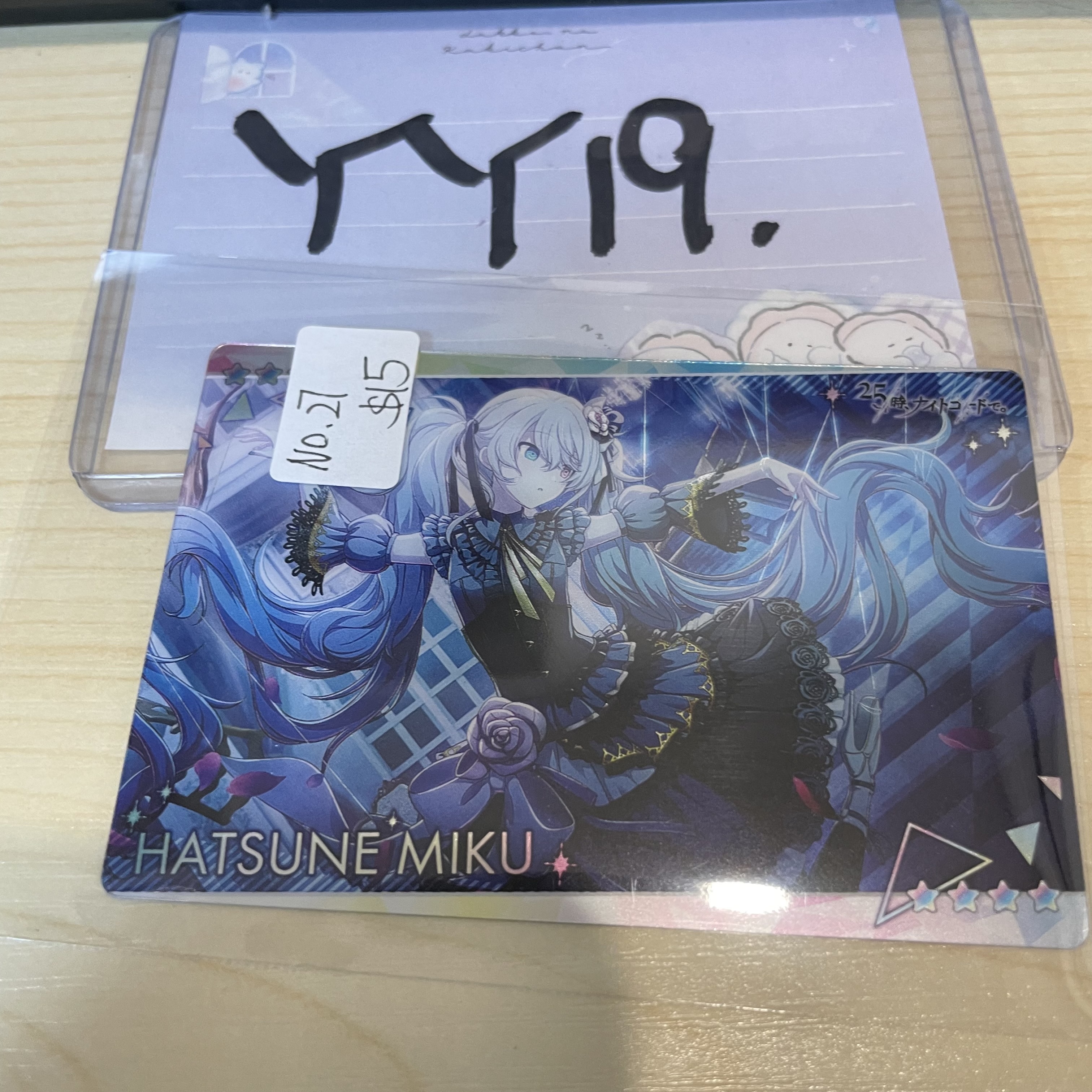 PROJECT SEKAI MIKU 小卡 NO.27                         #YY19