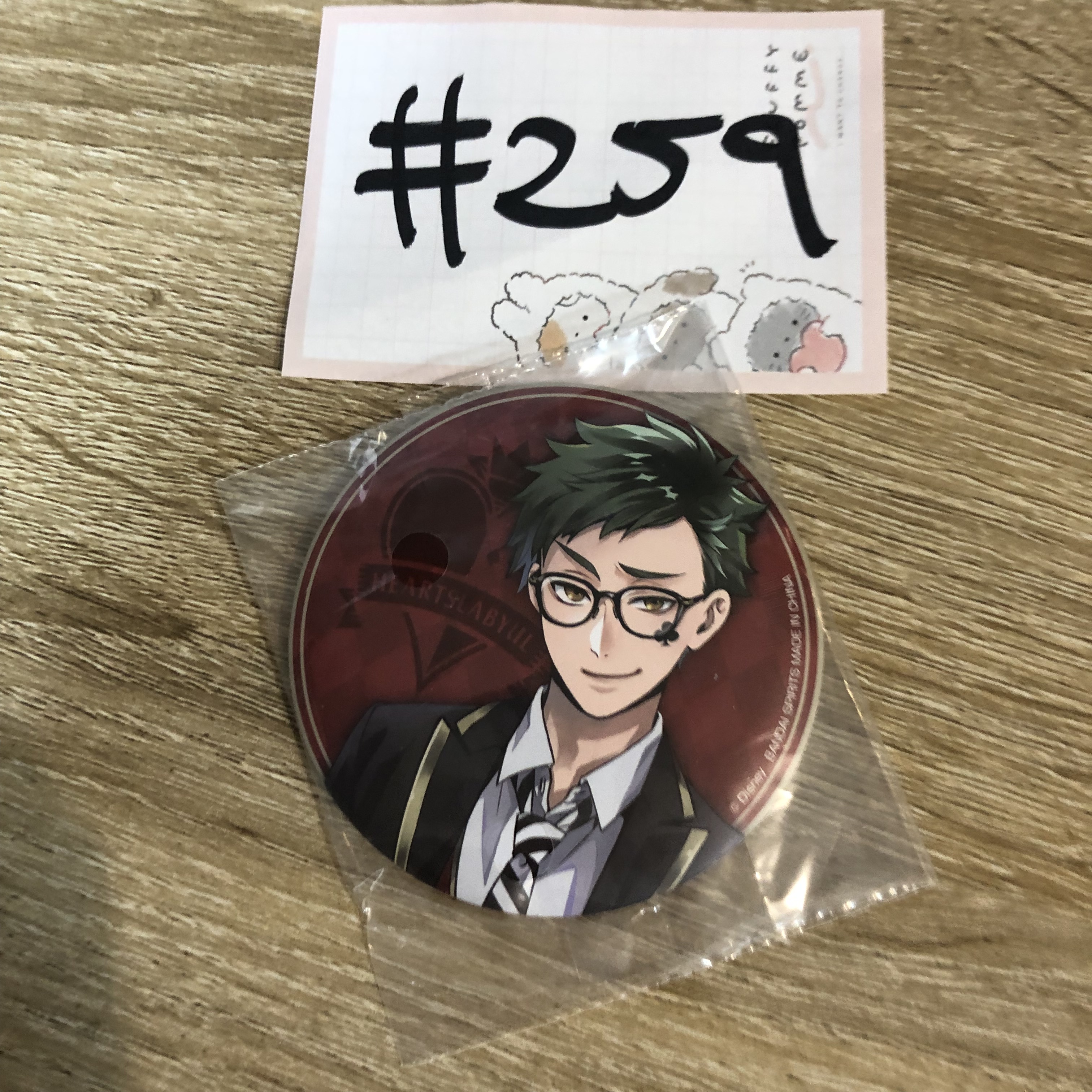 TWST TREY 襟章#259