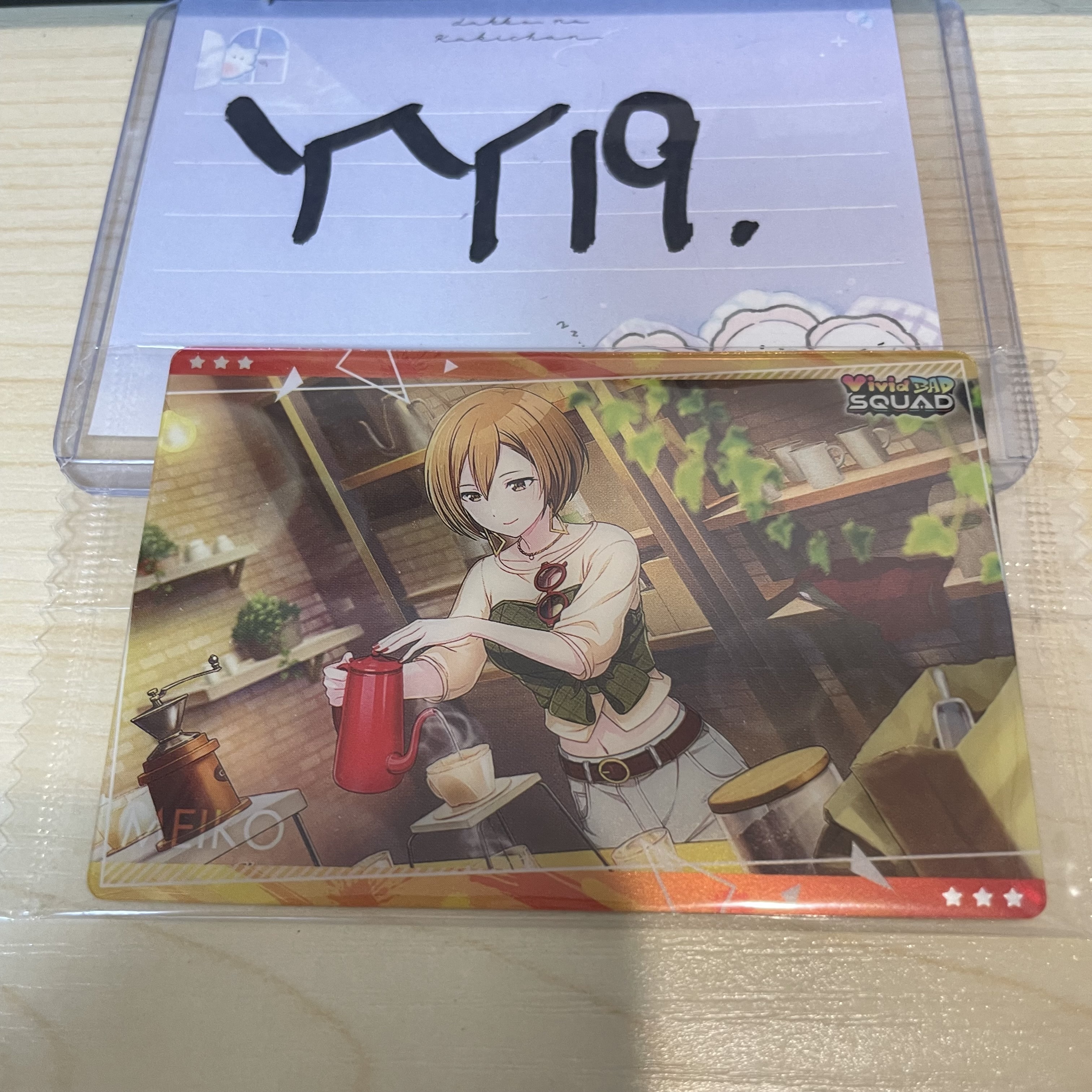 PROJECT SEKAI MEIKO 小卡                           #YY19