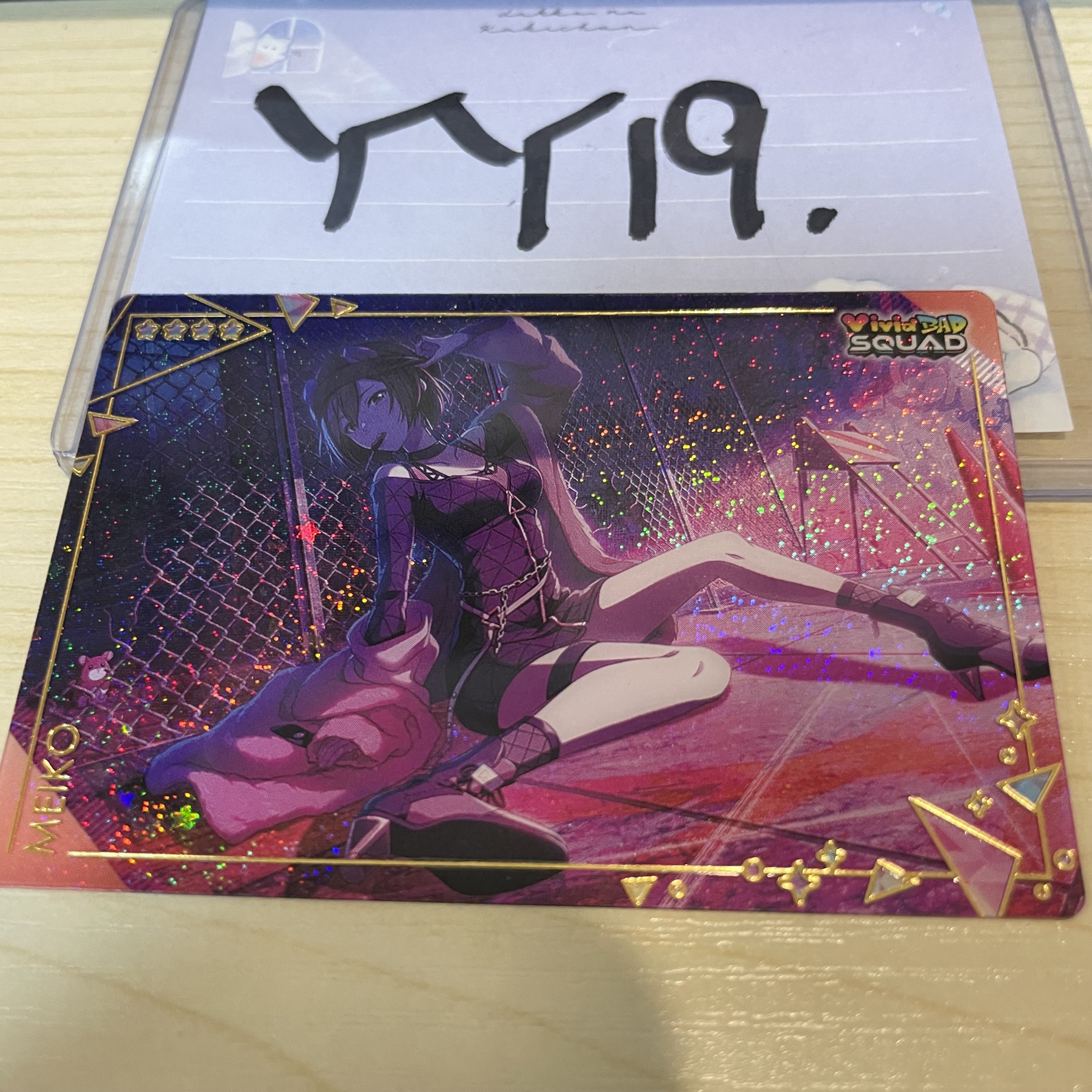 PROJECT SEKAI MEIKO 小卡 閃                           #YY19