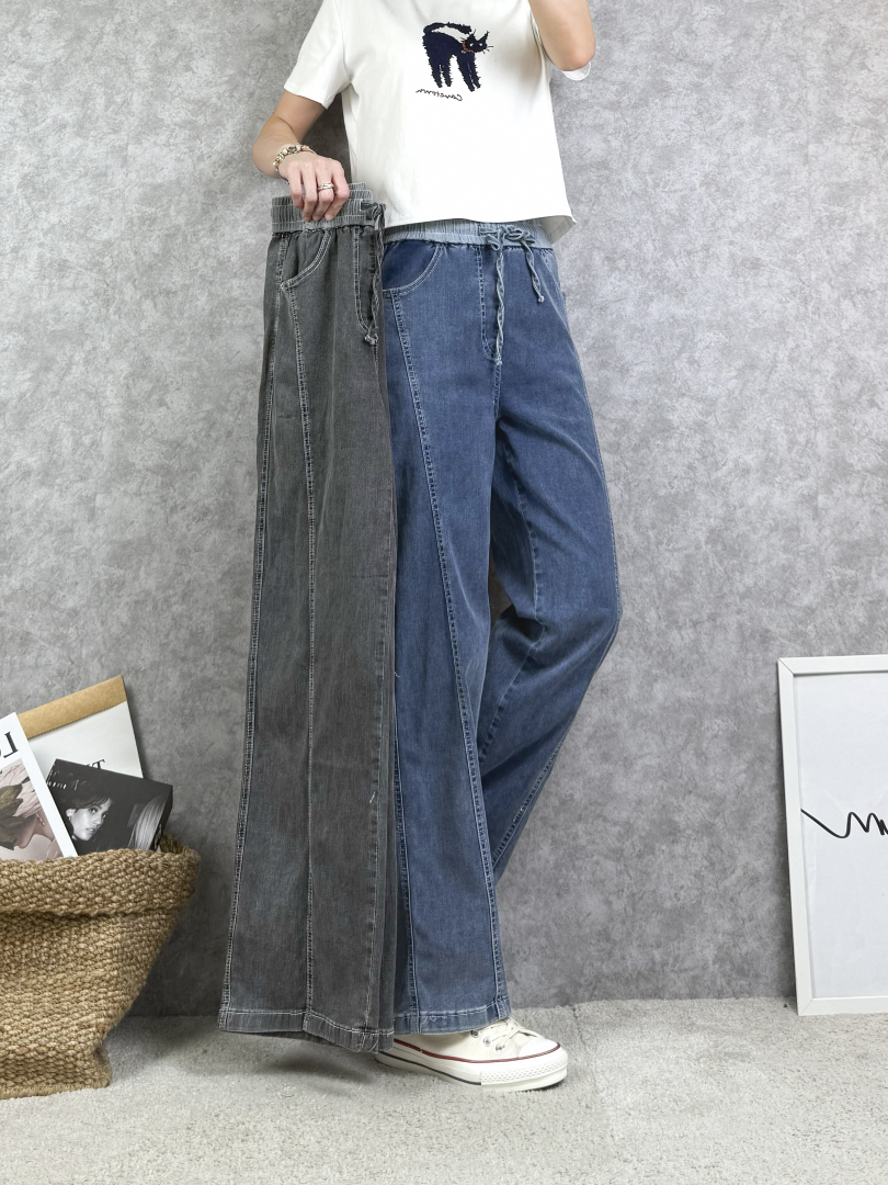 全天候舒適體驗的寬褲 ⚡️搶手貨 ⚡️