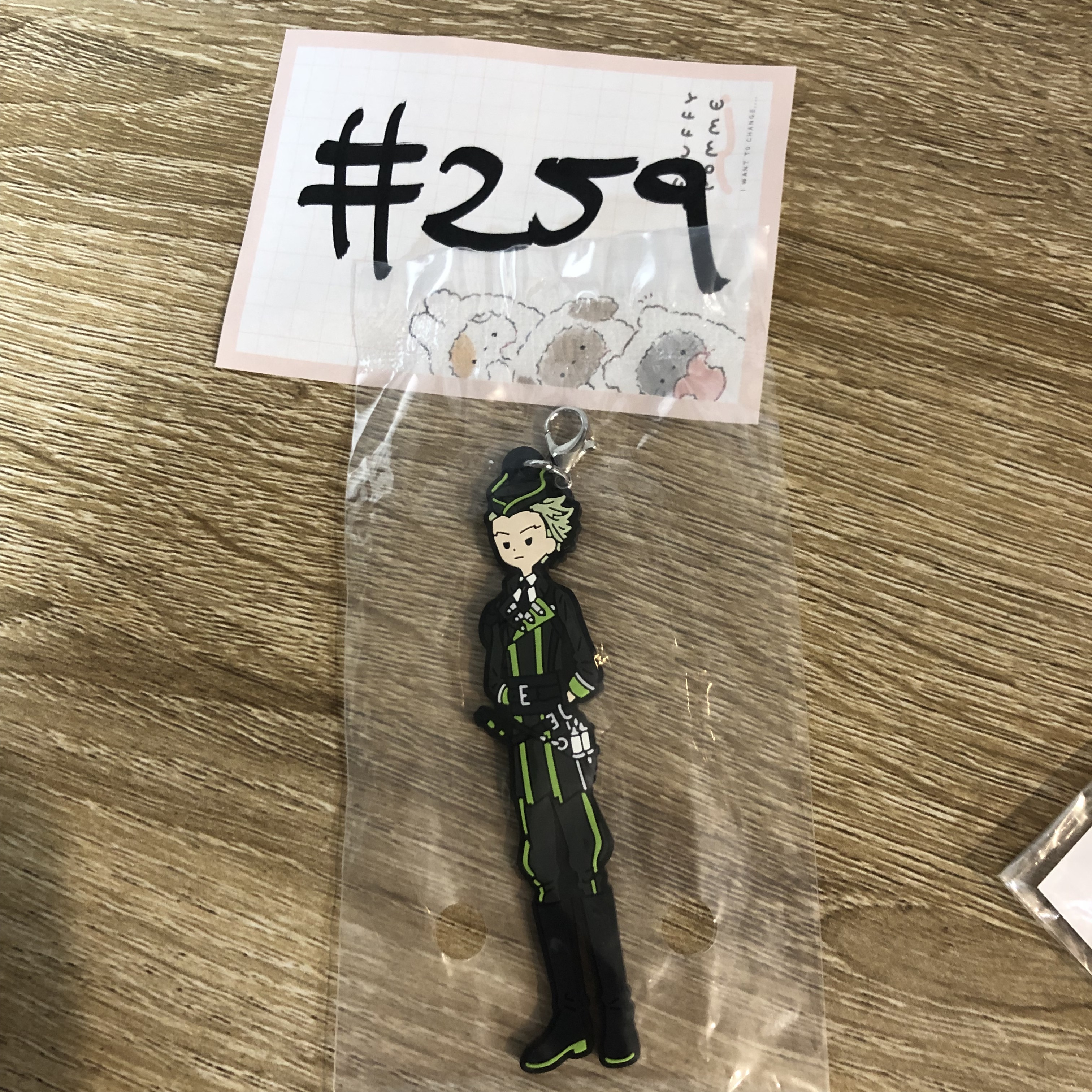 TWST SEBEK 掛件#259