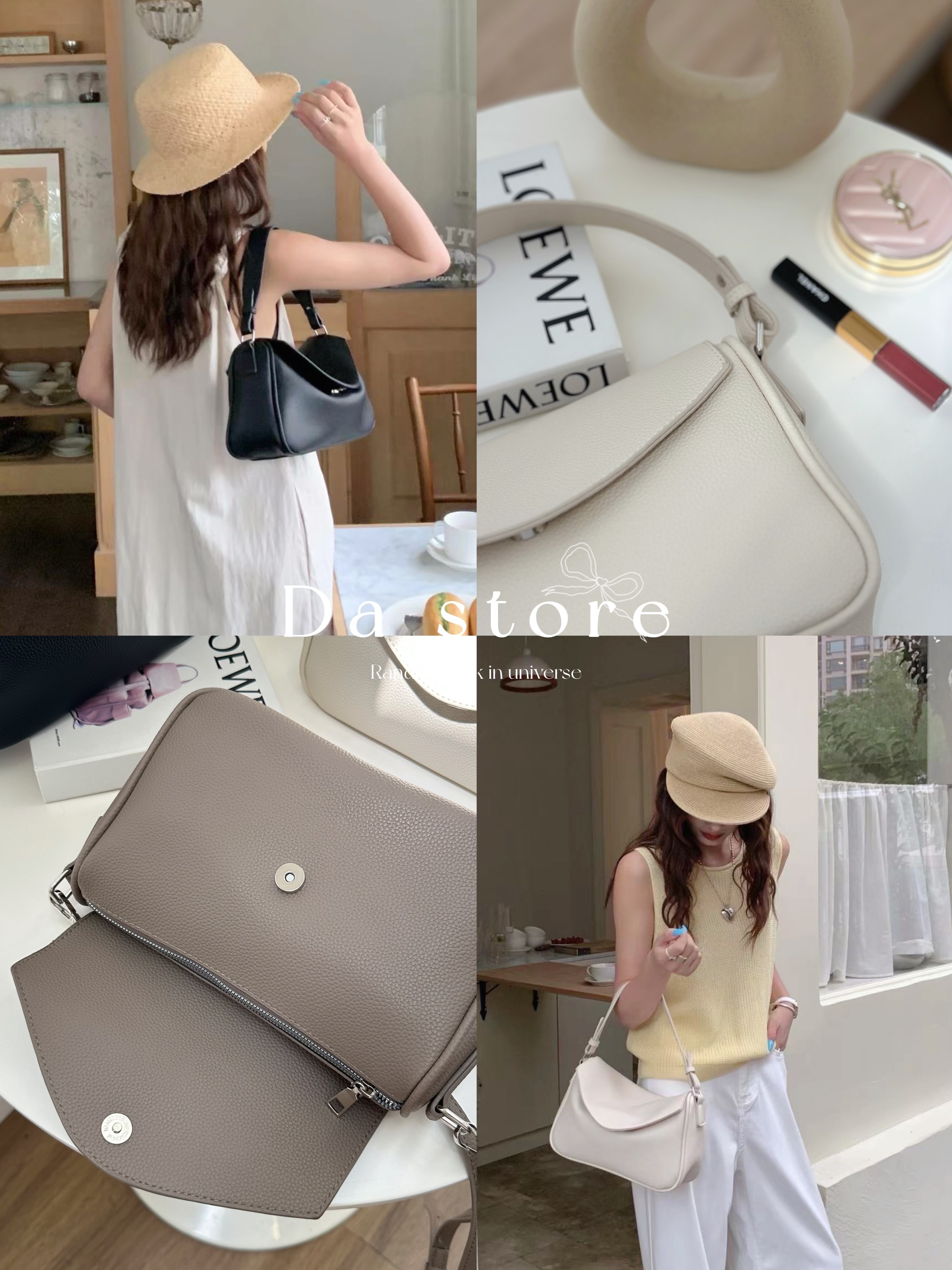 高級荔枝紋小方包/三色