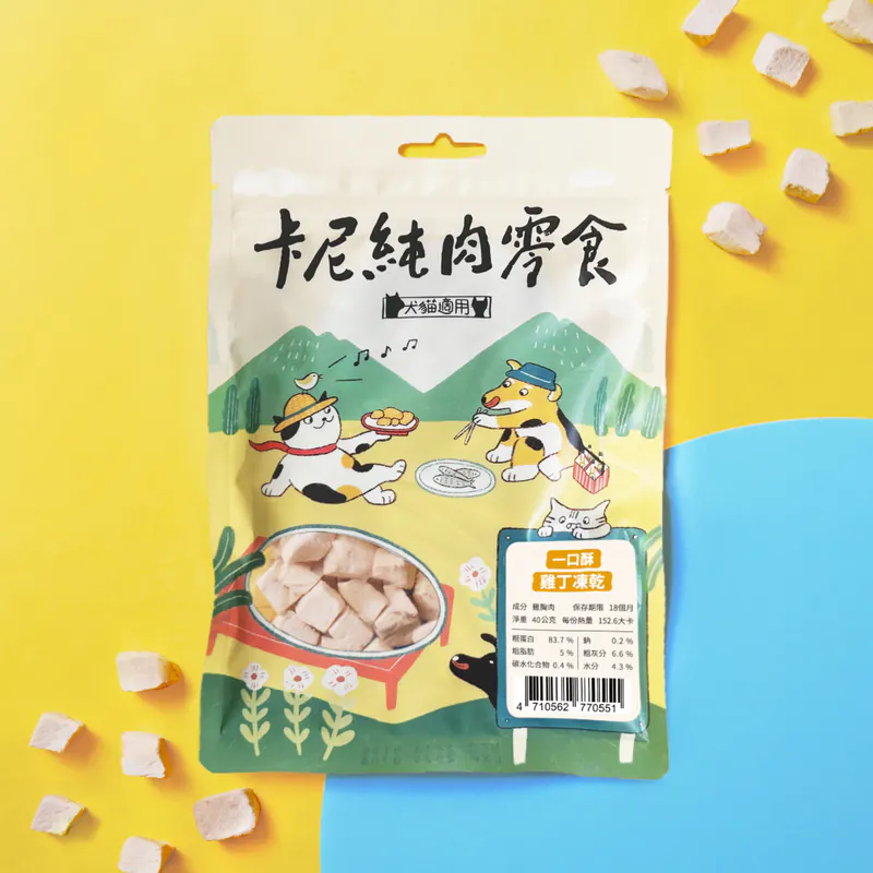 卡尼｜一口酥雞丁凍乾40g