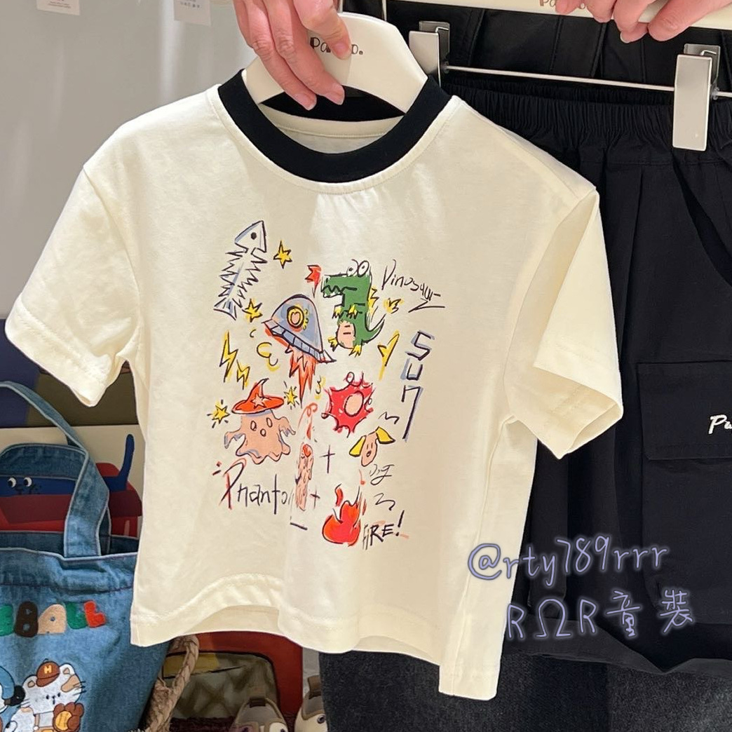 怪獸出沒注意！