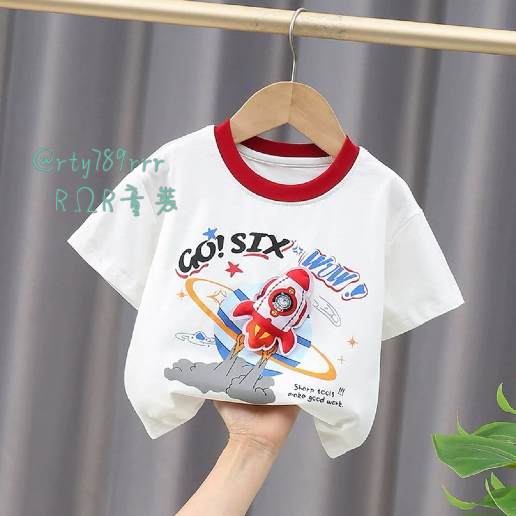 發射！六號小隊