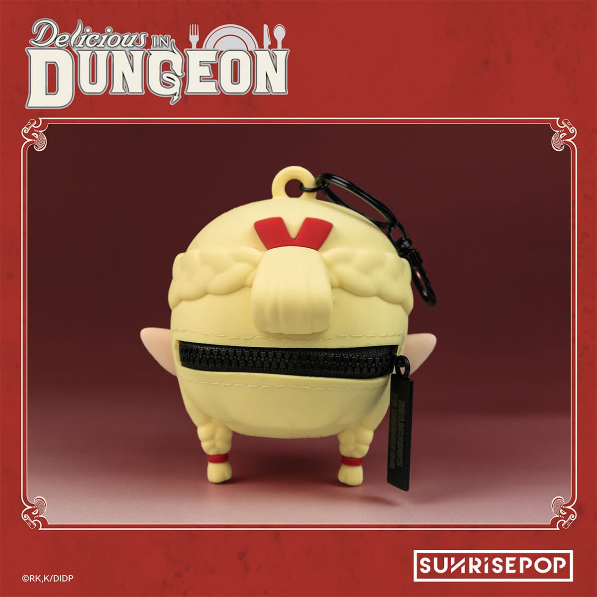 [收鈉包]《迷宮飯》瑪露希爾