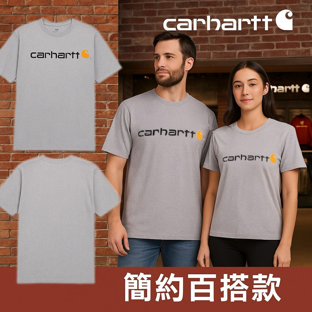 【預購】CARHARTT Dearborn Logo G051419 男裝短袖TEE