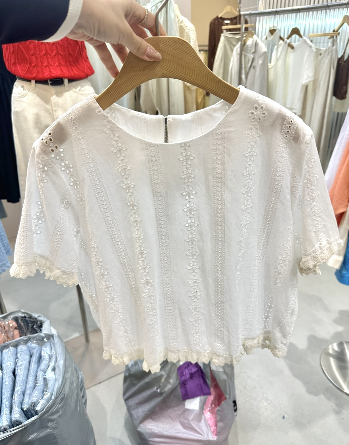 通花條子SoSo Top