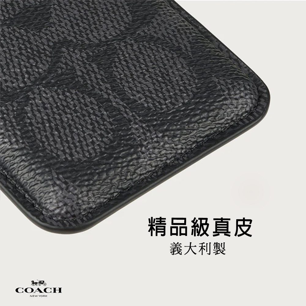 【COACH】精品MagSafe義大利真皮卡套 經典黑