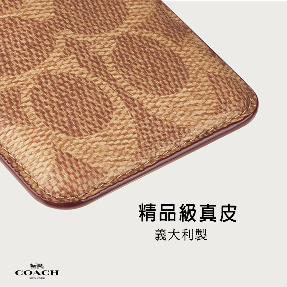 【COACH】精品MagSafe義大利真皮卡套 經典卡其