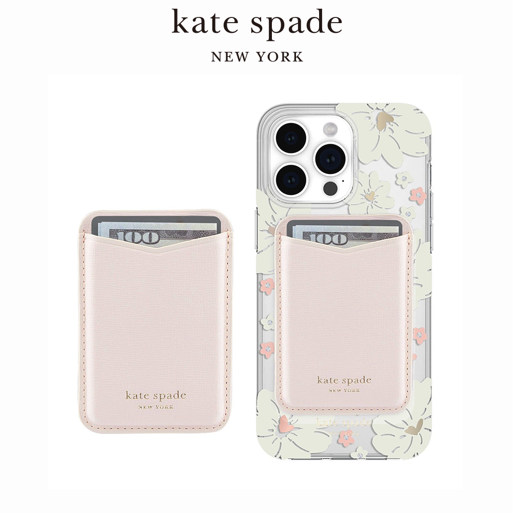 【kate spade】MagSafe 時尚卡套 櫻花粉