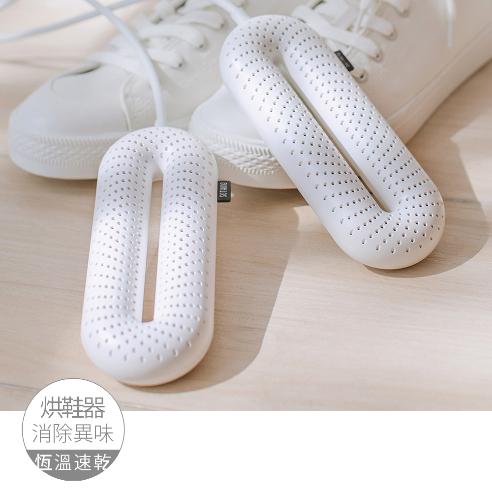 烘鞋器-零_定時線控版