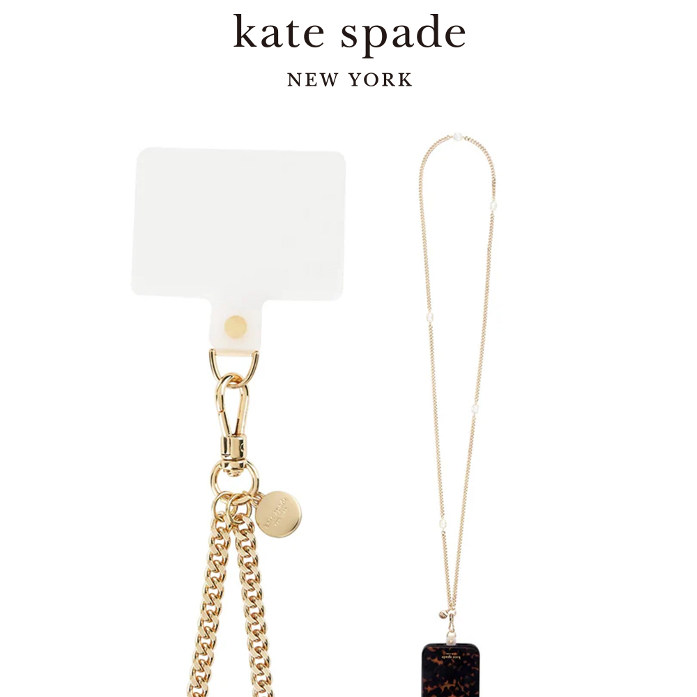 【kate spade】精品手機斜跨鍊 晶鑽長鍊