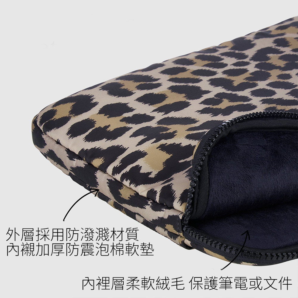 【kate spade】 精品防震筆電內膽包/電腦包/筆電套 性感豹紋