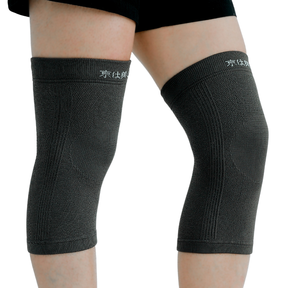 【1雙】銀纖維長效護膝