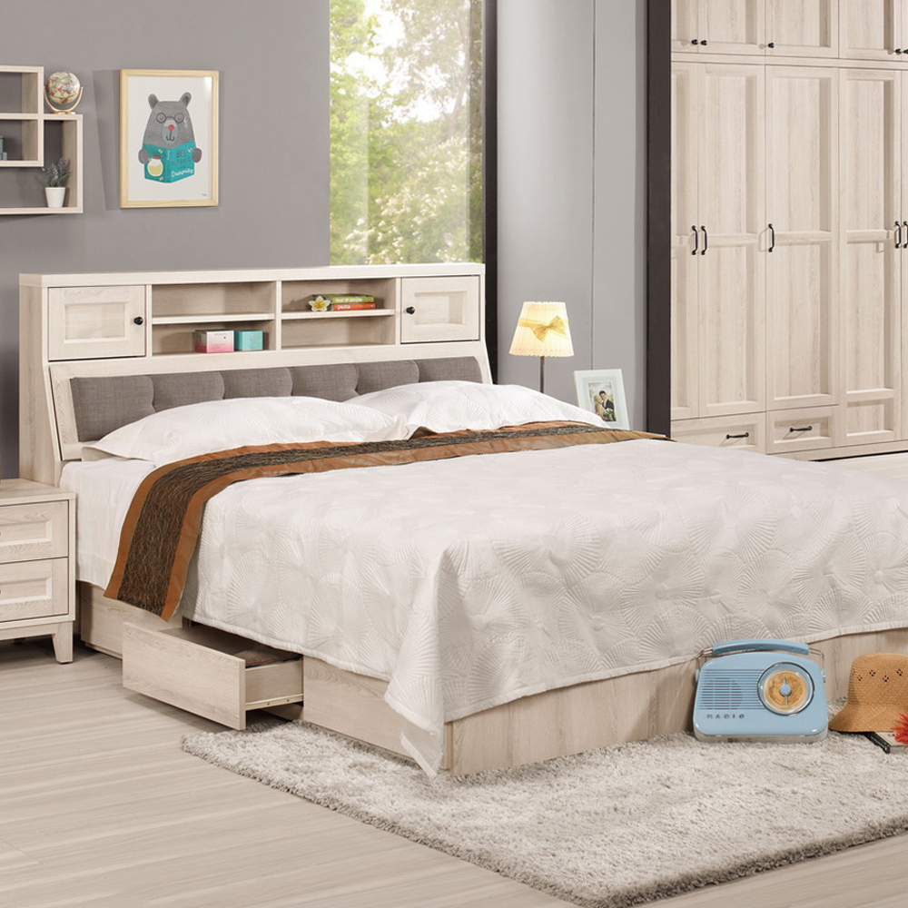 莉蒂5尺雙人床組(床頭箱+三抽收納床底)(不含床墊)