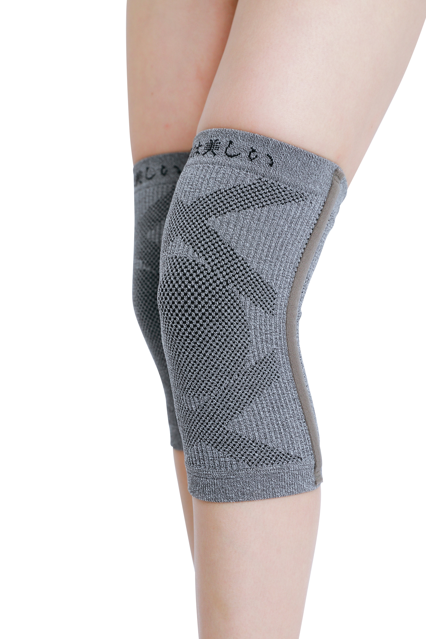 【1雙】醫療級遠紅外線護膝