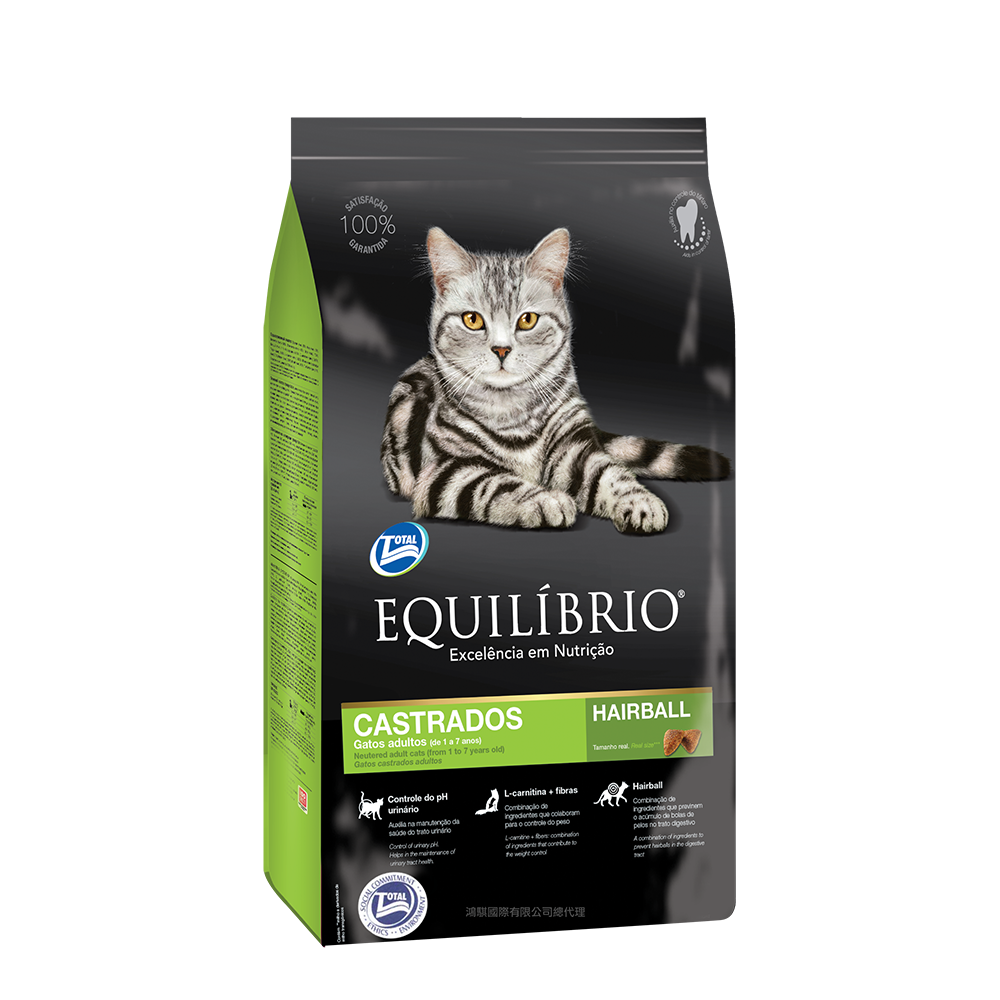 尊爵 全齡貓機能天然糧