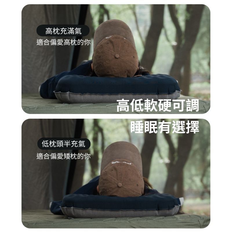 ShineTrip山趣05系列戰術海綿充氣枕|快速充放氣|高回彈海綿|冰絲布料