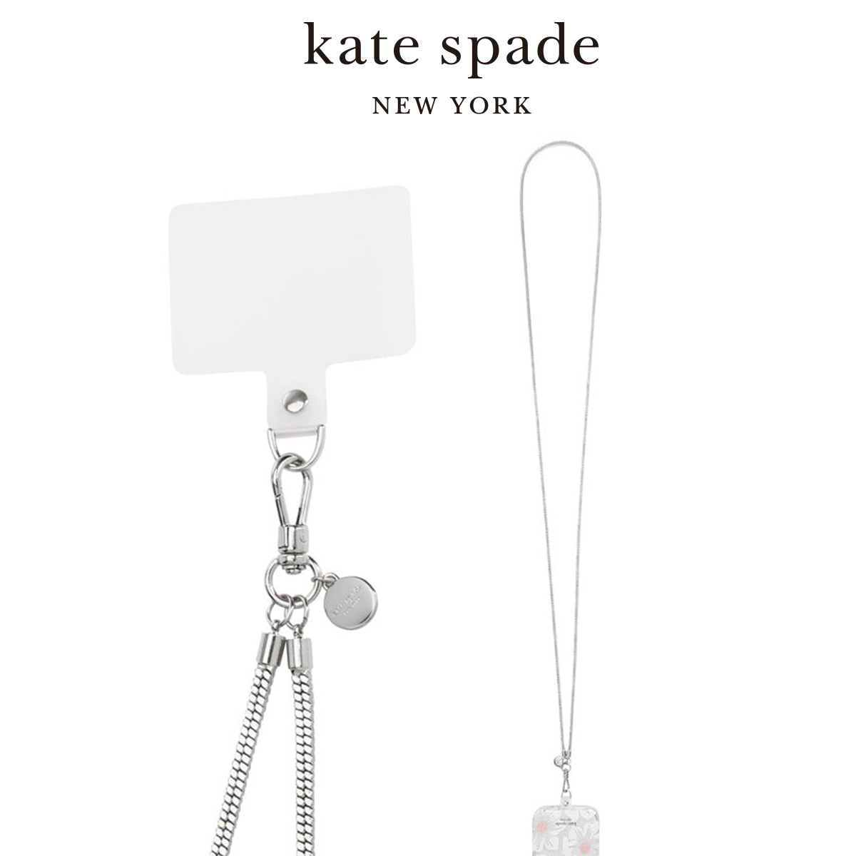 【kate spade】精品手機斜跨鍊 銀色蛇鍊