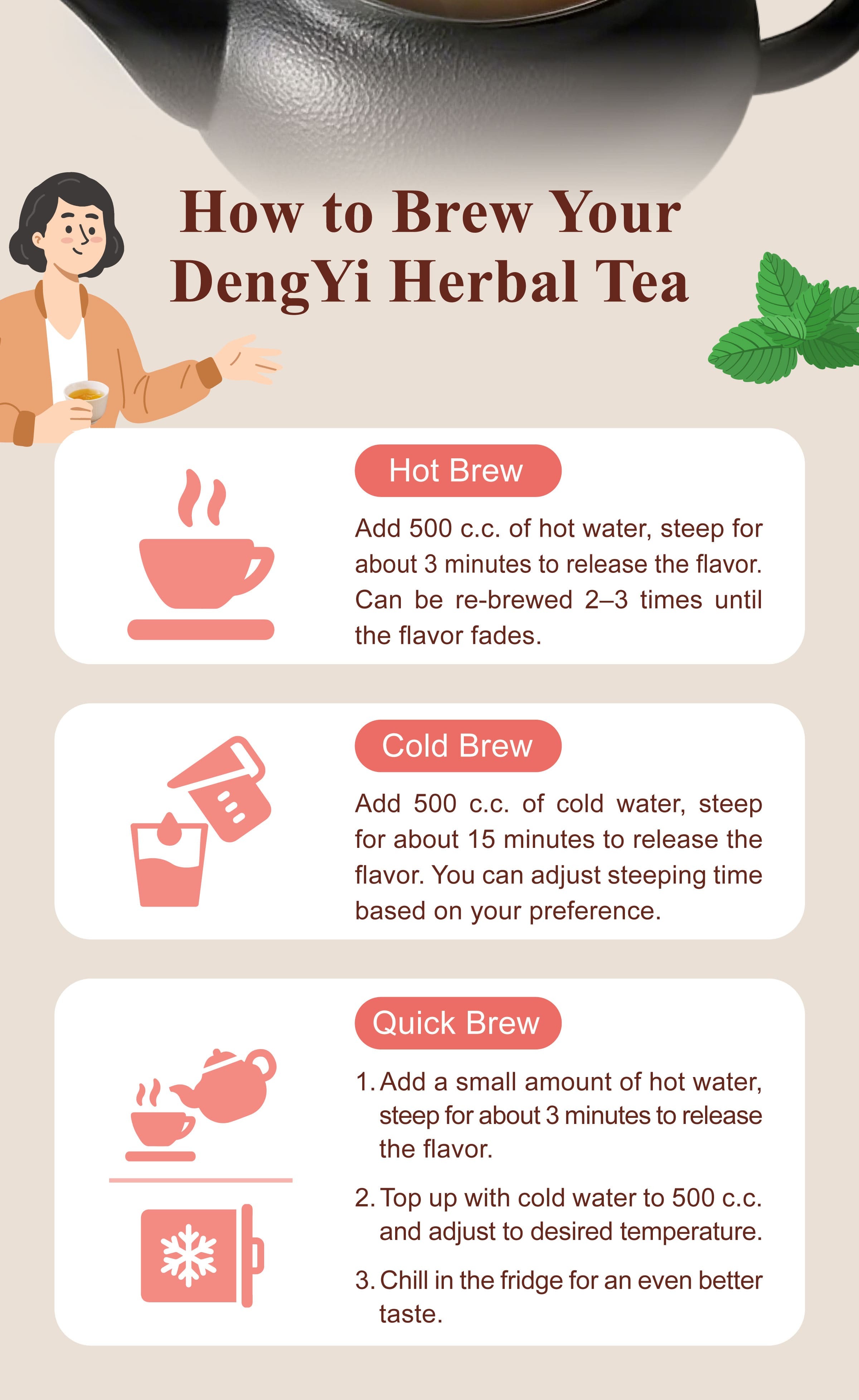 Dengyi Herb Tea Brewing Instructions