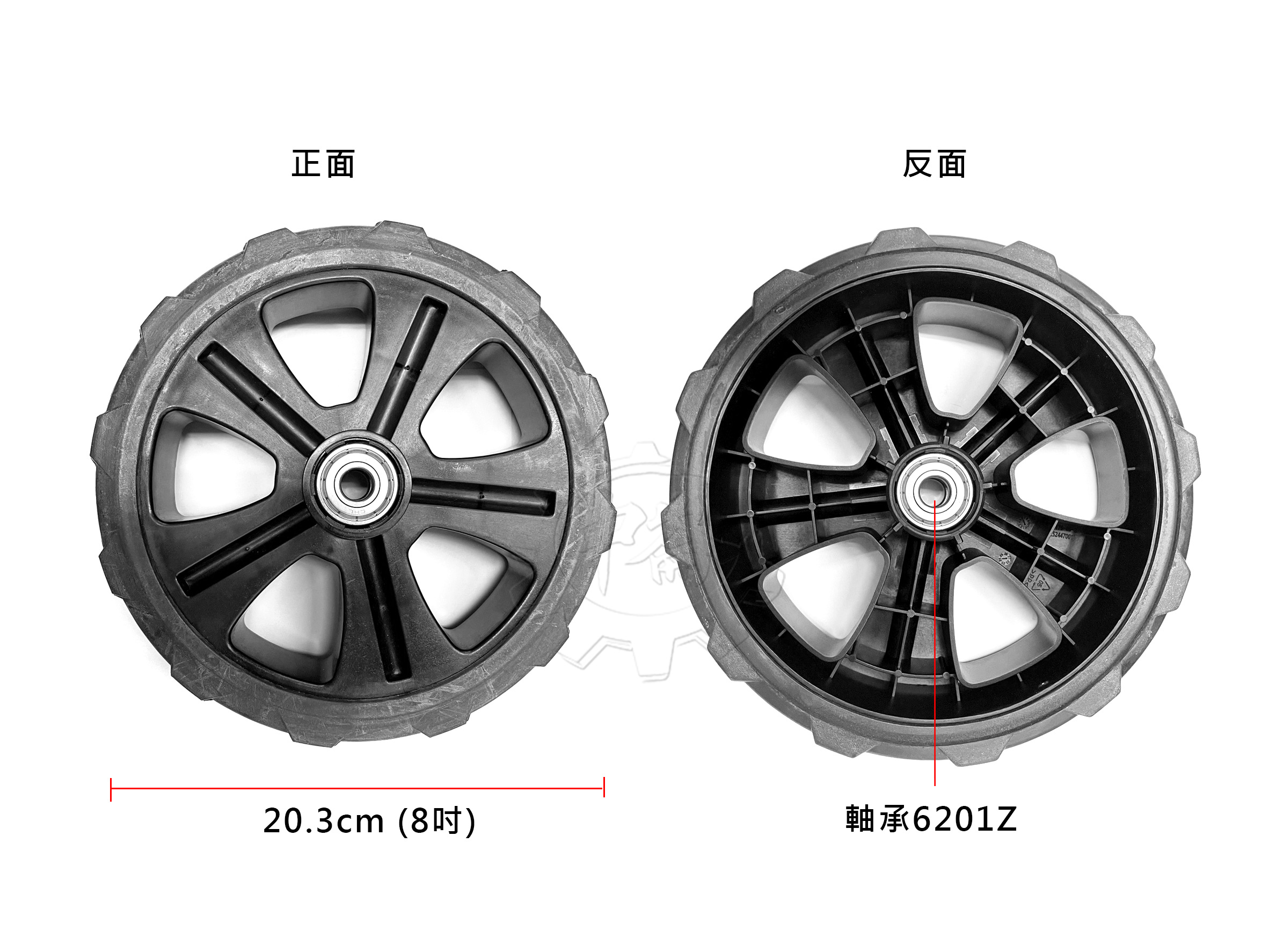 ＊中崙五金【附發票】牧田 TR00000002 工具推車 8吋專用輪 TR00000015 (單售) 輪胎 輪子 硬輪