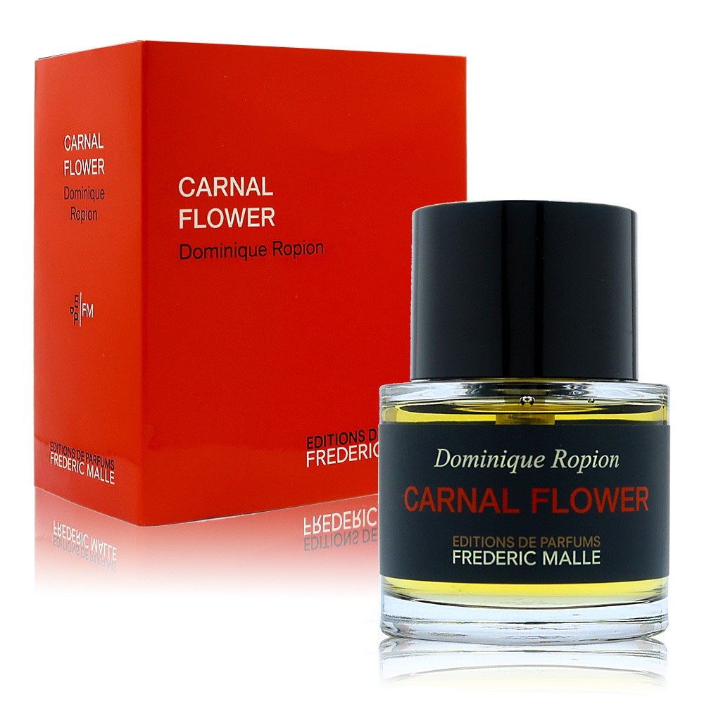 Frederic Malle 德瑞克·馬爾 Carnal Flower 慾望之花淡香精 EDP 50ml 效期至2026.09