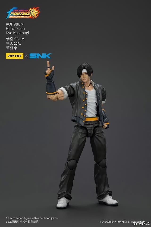 Joytoy JT01420 1/18 拳皇98UM 主人公隊草薙京 (現貨)