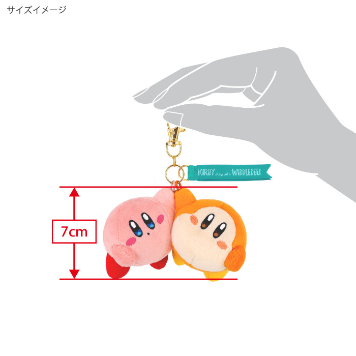 「KIRBY play with WADDLE DEE」貼臉造型玩偶吊飾