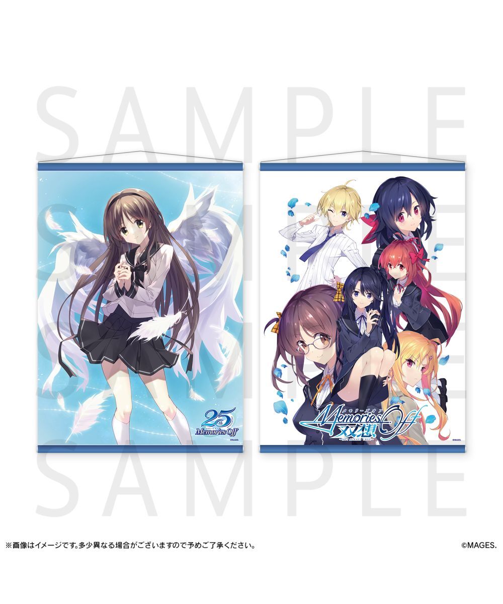 預購-【告別回憶 25th Anniversary Collection】 B2掛軸 系列 【日本進口精品】