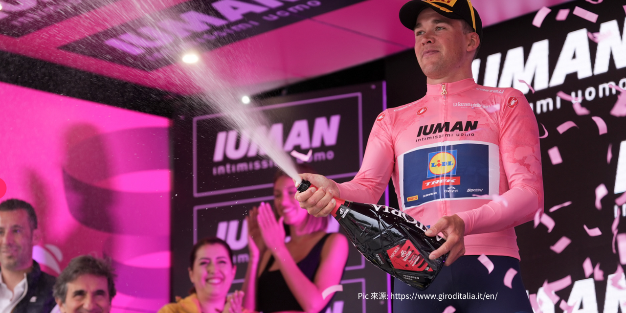 Giro 2025 GC 是什麼？粉紅衫與總成戰線一次搞懂！