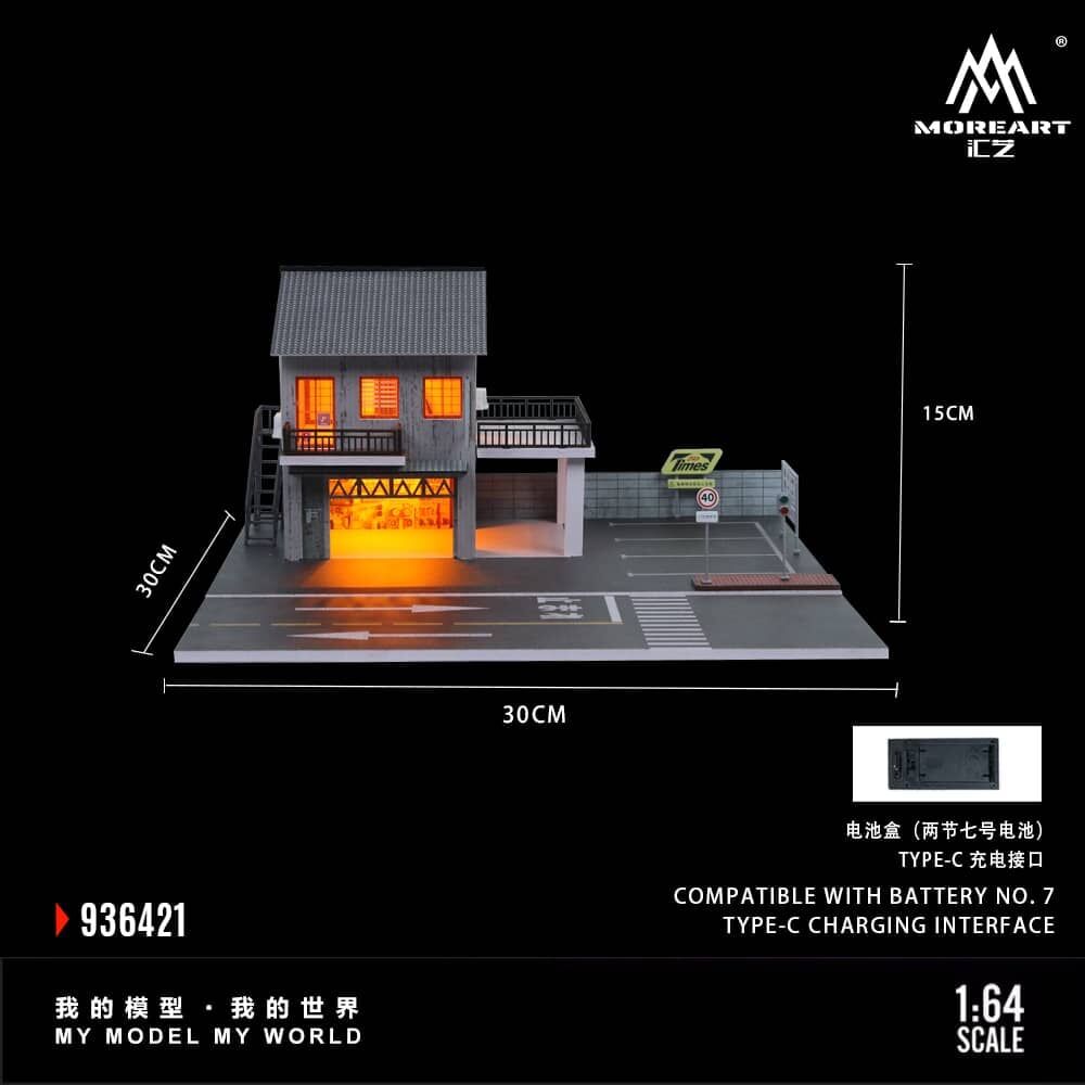 預訂:1/64 MoreArt Japanese Auto Repair Shop (MO936421 )