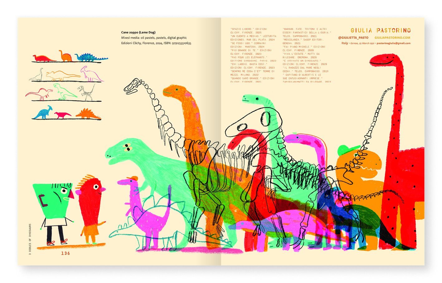 桑格設計書店- Illustrators Annual 2025