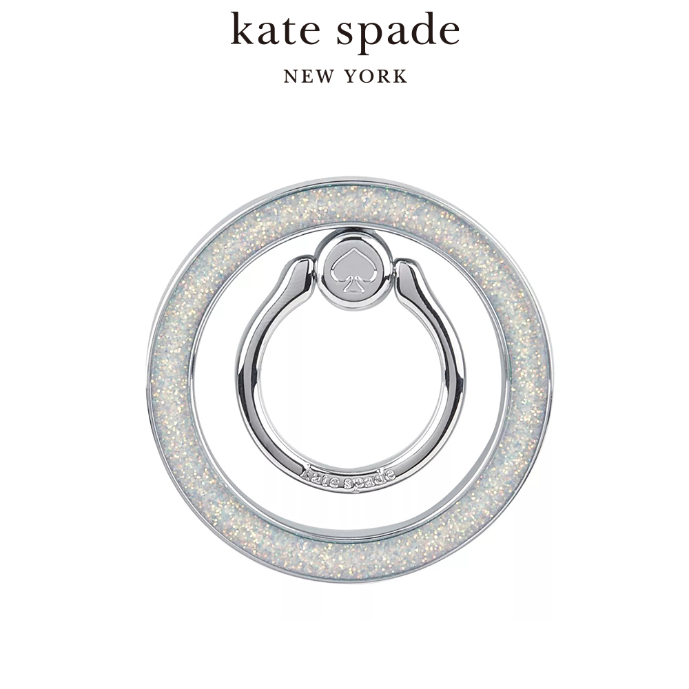 【kate spade】MagSafe 手機立架｜磁吸支架｜指環｜ 銀河