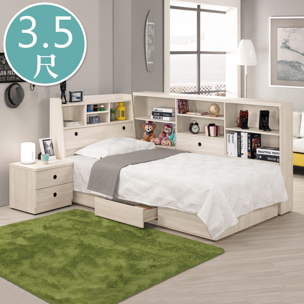 傑洛3.5尺多功能單人床房間組-四件組(床頭箱+三抽收納床底+床頭櫃+收納床邊櫃)(不含床墊)