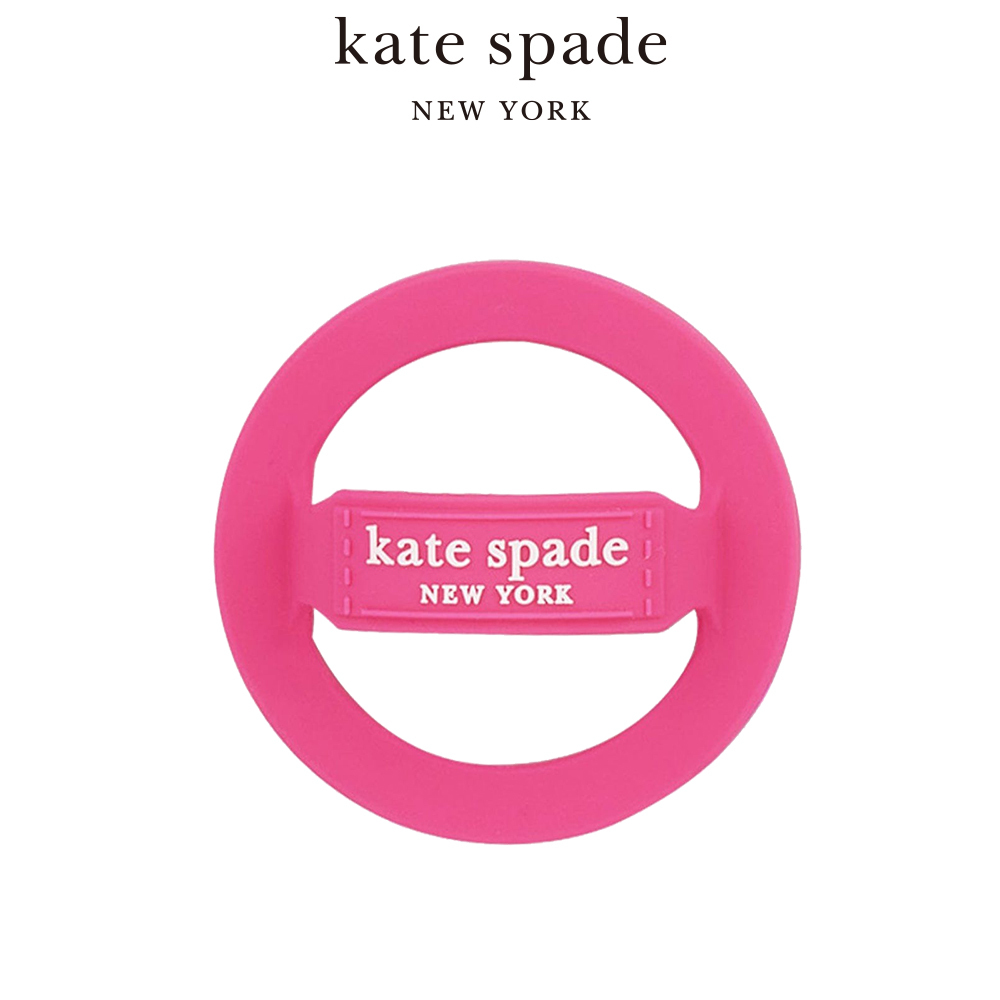 【kate spade】MagSafe 手機彈性指環 魅力粉