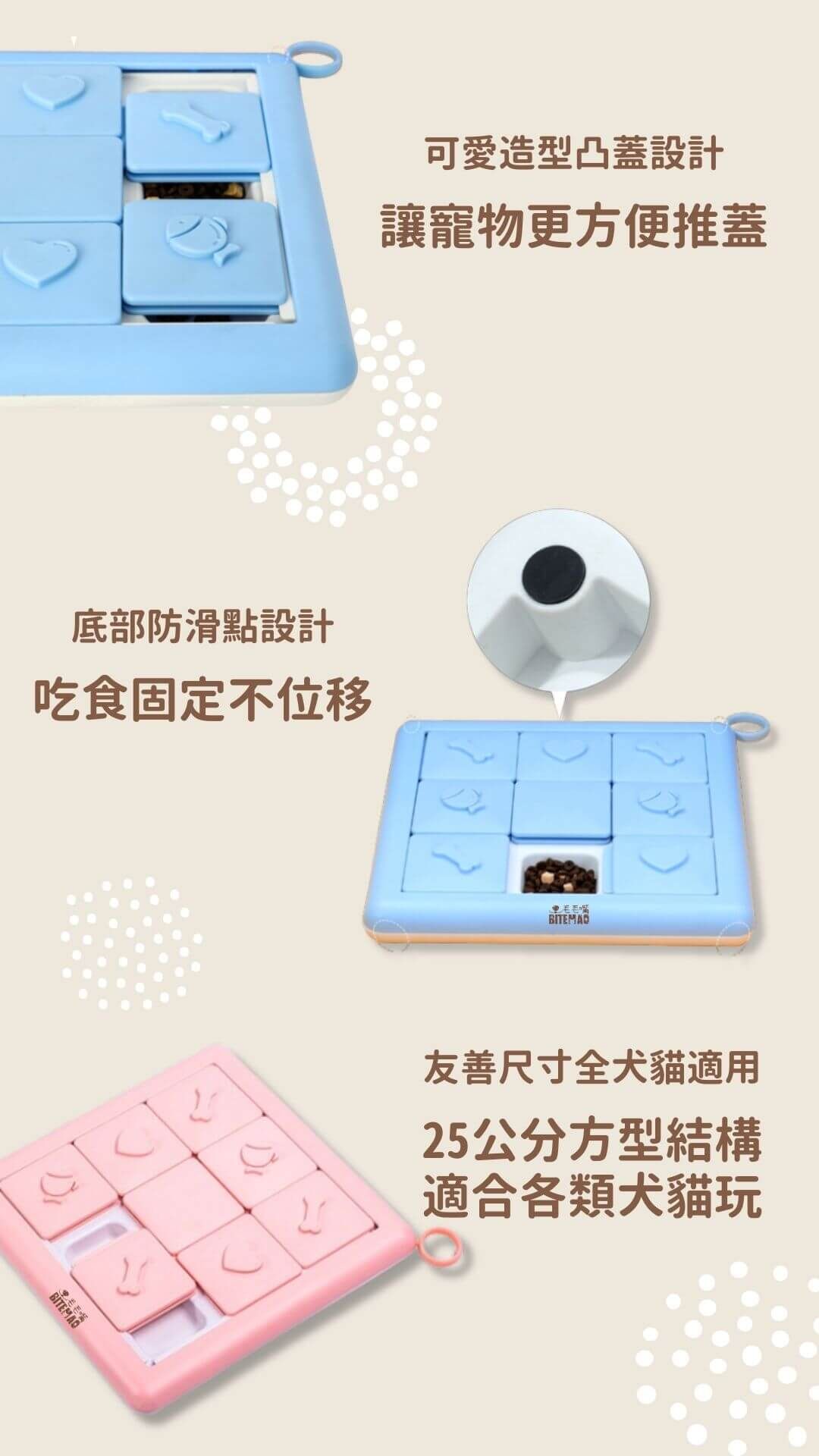 這是一款好清洗的寵物玩具