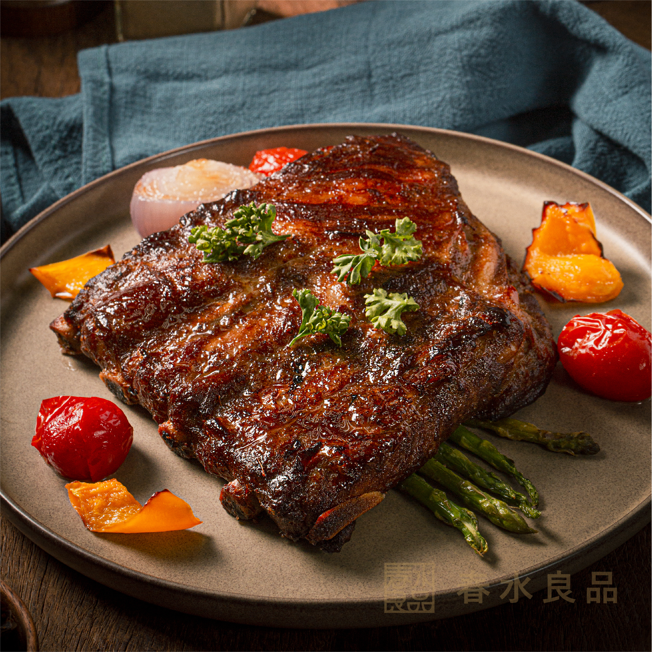 【今日限定$99】春水私房秘製炭烤豬肋排｜春水堂監製