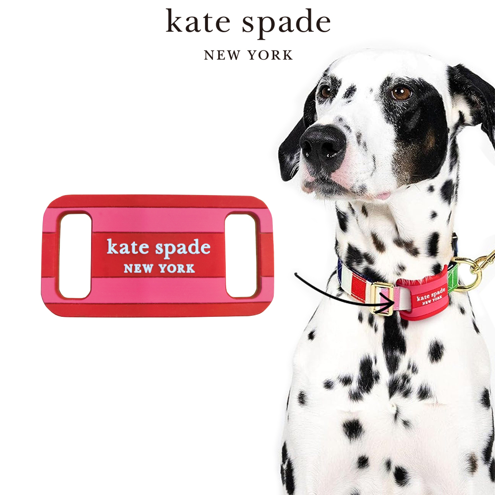 【kate spade】AirTag 保護套 掛牌 粉紅派對