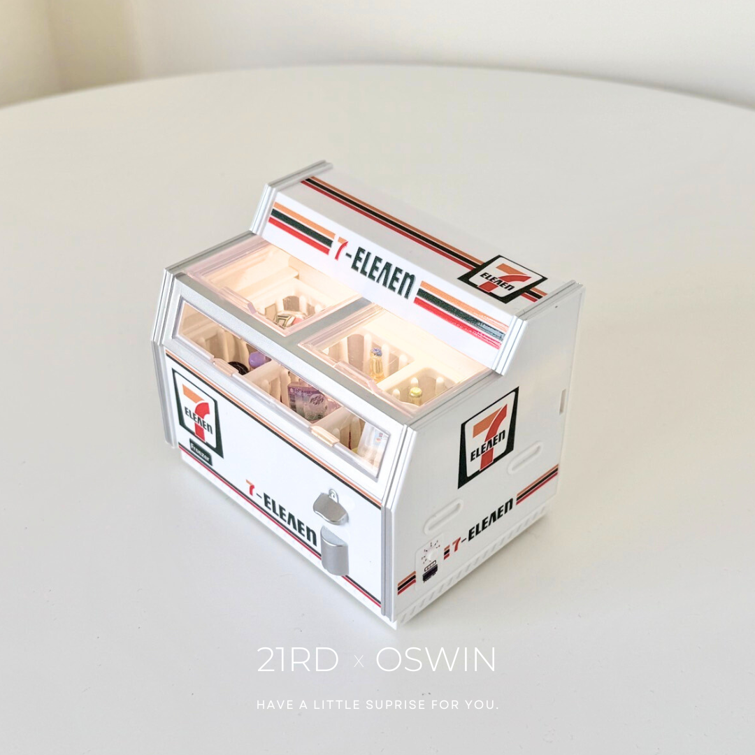 超商冷藏冰箱 發光模型