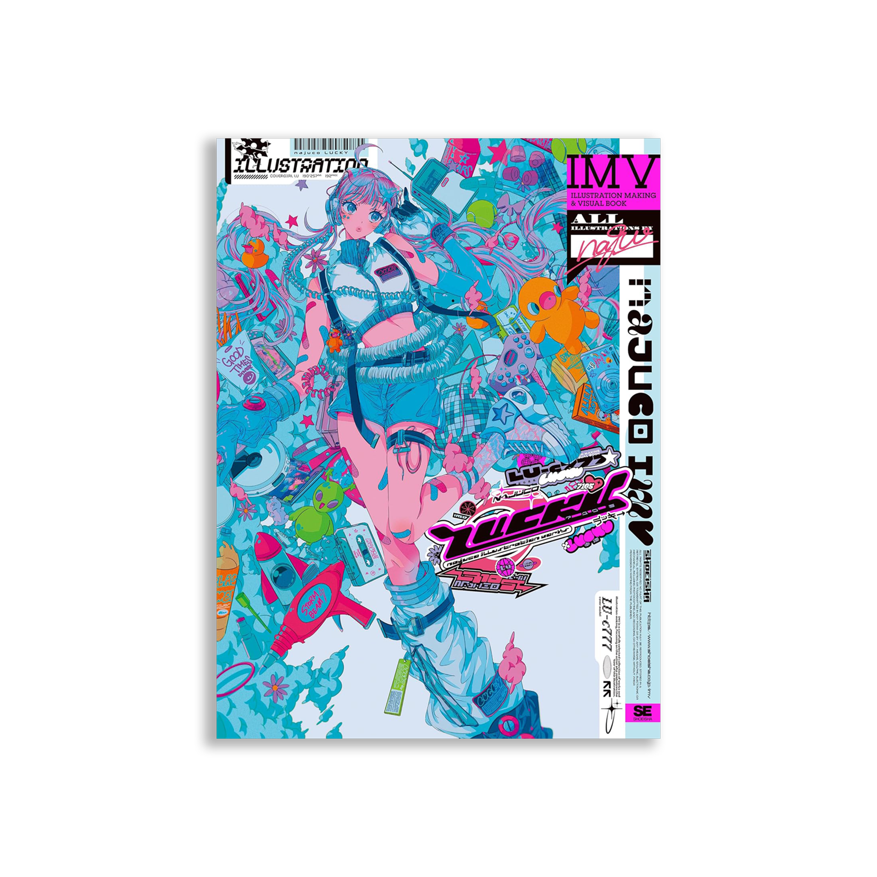 LUCKY najuco作品集 ILLUSTRATION MAKING ＆ VISUAL BOOK